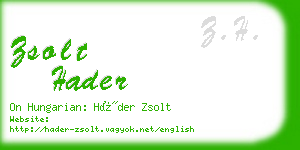 zsolt hader business card